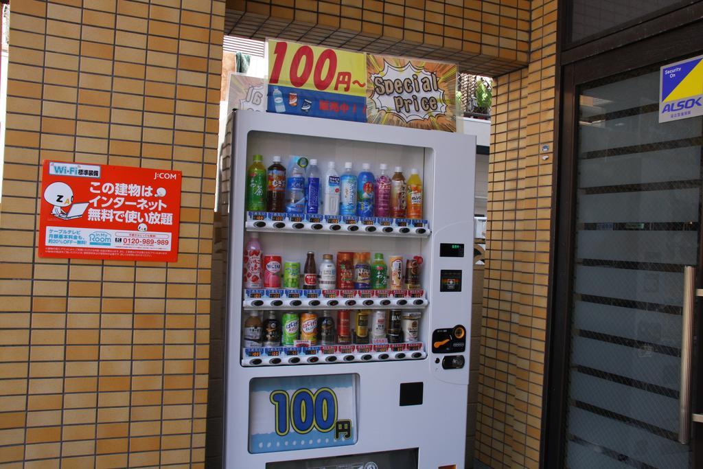 Ohori House Lägenhet Fukuoka  Exteriör bild