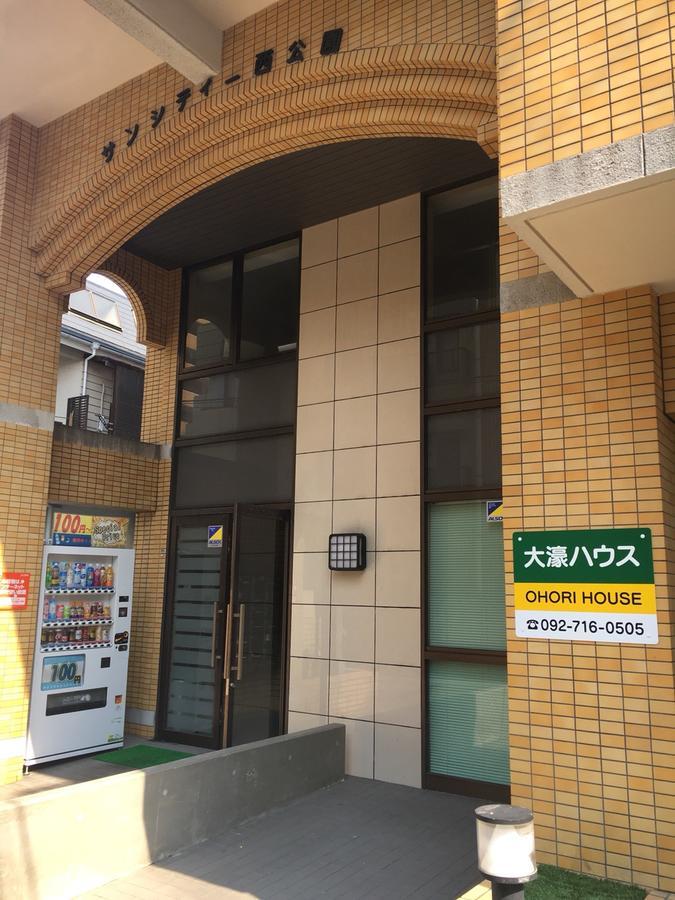Ohori House Lägenhet Fukuoka  Exteriör bild