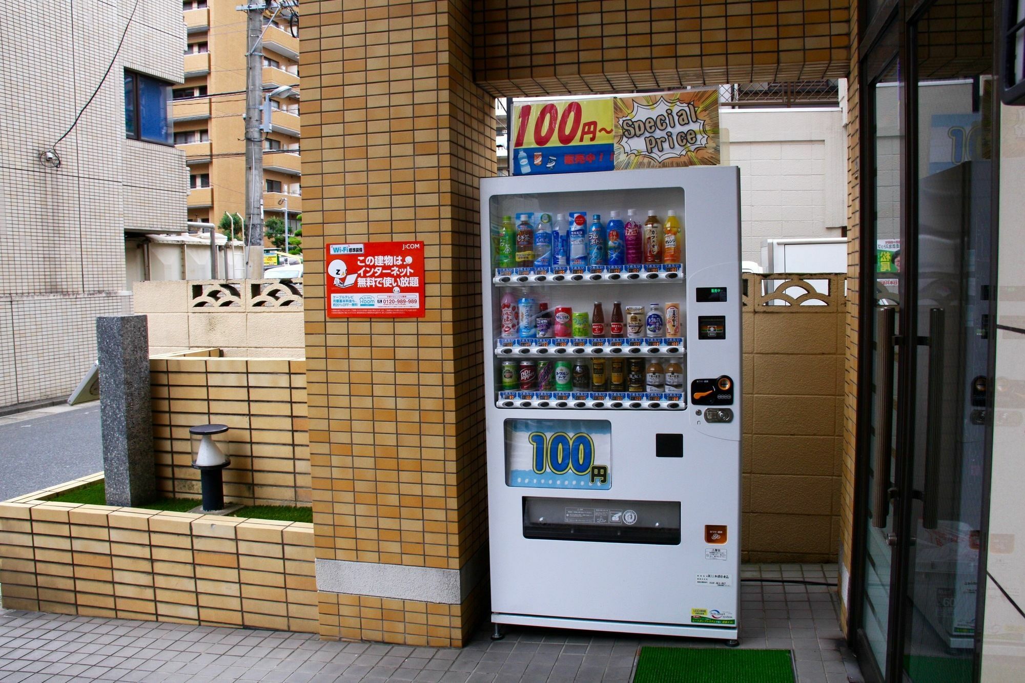 Ohori House Lägenhet Fukuoka  Exteriör bild